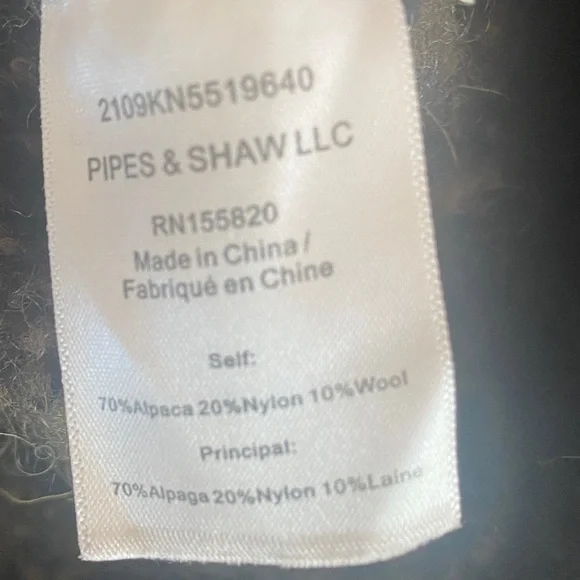 Veronica Beard Embry Puff Sleeve Cardigan - Picture 14 of 15